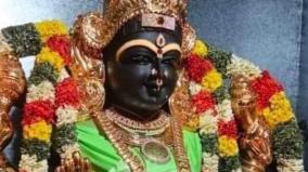 kanchi-kamatchi-amman-temple