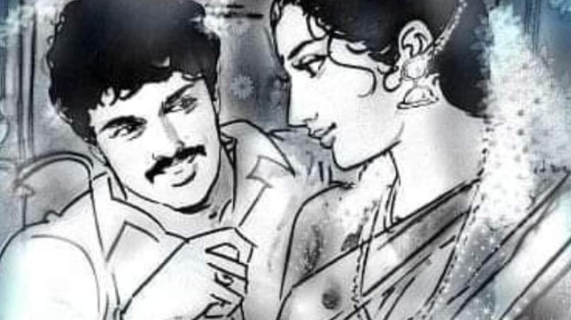 kaamam-paavam