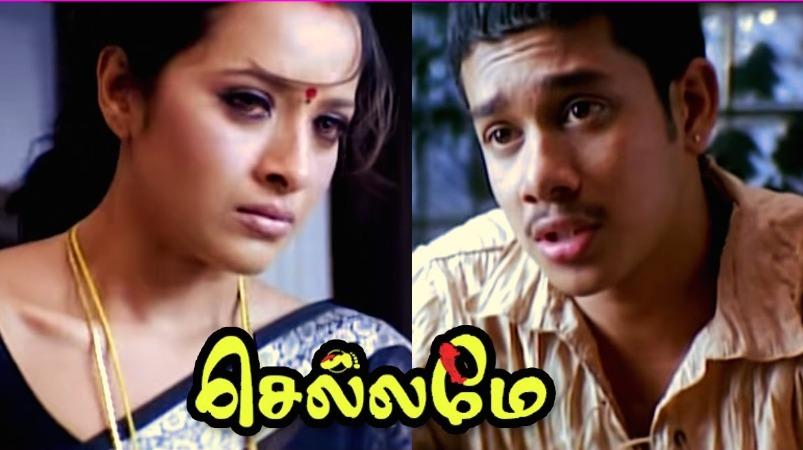 chellamae-song-meaning