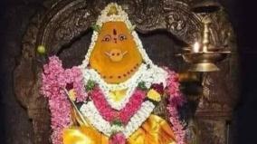 theipirai-panjami-varagi-amman-poojai