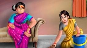 kaama-sex-aunty-problem