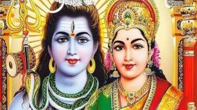 sivalingam-poojai-predictions