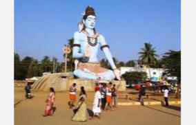 nanjundeeshwar-temple-mysure