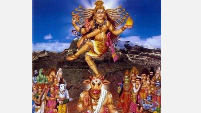 nandheeshwar-temple-history