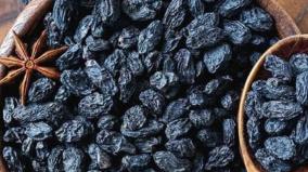 black-dates-health-tips