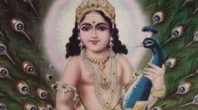 siddhars-thaanam-palangal