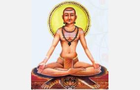 thayumanavar-siddhar-history