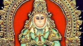 chevvai-poojai-and-remedy