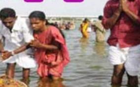 aadi-perukku-poojai