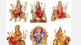 amman-temples-poojai-and-remedies