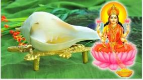 valampuri-sangu-mahalakshmi-poojai