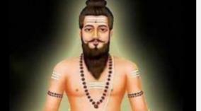 veera-brammendrar-siddhar-history