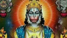 anjaneyar-poojai-and-remedy