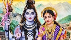 palliarai-poojai-and-remedy