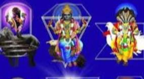 sani-dasa-pukthi-poojai-and-remedies