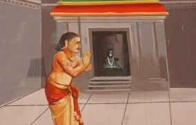 thirunallaru-saneeswara-bagavan
