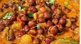 sundal-brinjal-kuzhambu-food-cooking