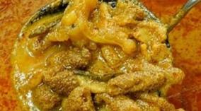 kudal-kari-kuzhambu-food-cookng-tips