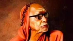 kaaram-pasu-engae-kanchi-maha-periyava