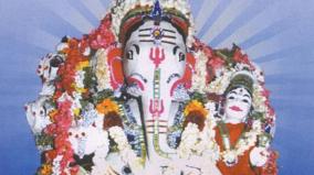 manimoortheeshvaram-vinayagar-temple