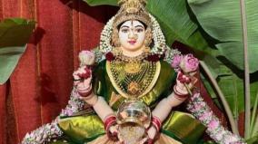 varalakshmi-poojai