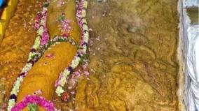 arthanareshwar-nagamalai-temple
