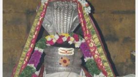 egambareeshwar-temple-chettikulam-perambalur