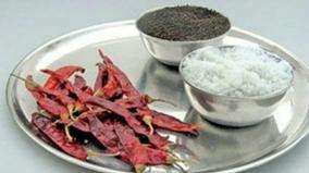 thusta-sakthi-salt-milagu