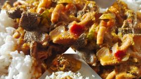 goat-kudal-kuzhambu-food-cooking-tips