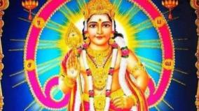 god-murugan-poojai-and-remedies