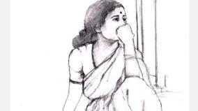 marriage-women-problem