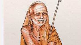 monkey-discipline-kanchi-maha-periyava
