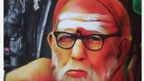 lemon-maalai-kanchi-maha-periyava
