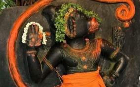 anuman-senthooram