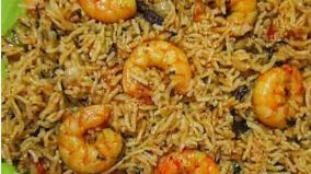 prawn-biriyani-food-cooking-tips