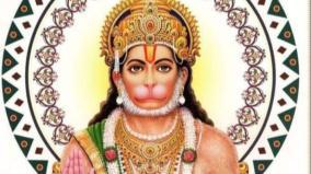 anjaneyar-poojai