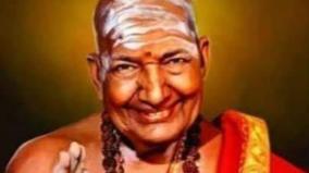 kirubananda-variyar-motivational-tips