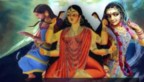 daughters-of-lord-siva