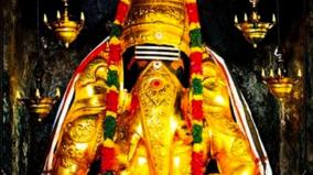 pillaiyar-patti-karpaga-vinayagar-temple