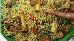 andhra-mutton-biriyani-food-cooking-tips