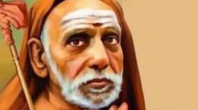 kanchi-maha-periyava