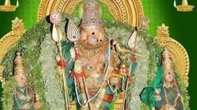 21-thengai-parikaram