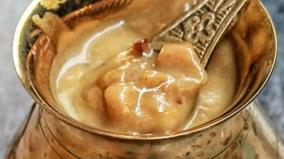 kerala-paal-payasam-food-cooking-tips