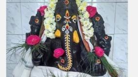 arugampul-pillaiyar-poojai