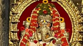 vinayagar-thuthigal