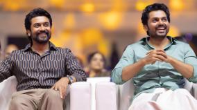 meiyazhagan-movie-music-released