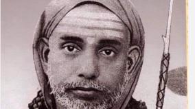 kanchi-maha-periyava