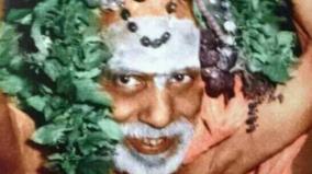kanchi-maha-periyava