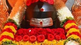 om-nama-sivaya-mantras