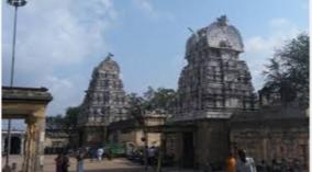 veeratteswar-temple-vazhuvoor